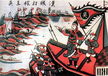 bataille-historique-sur-le-fleuve-bach-dang