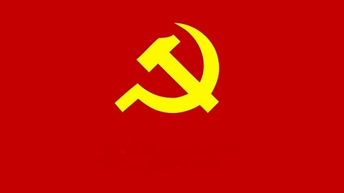 la-bandera-del-partido-comunista-de-vietnam
